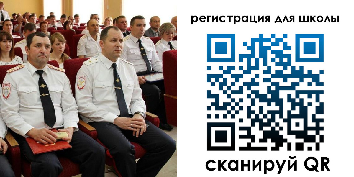 прописка законно в Березниках