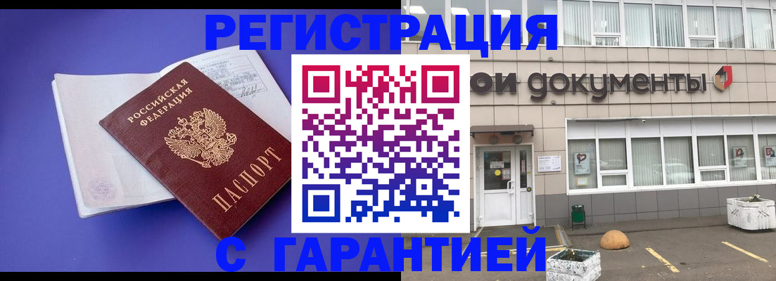 форма 3 в Березниках